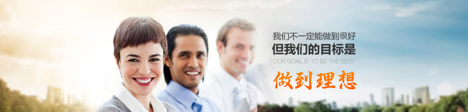 鄭州科暉機(jī)械制造 鄭州科暉機(jī)械制造